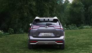 GAC GS4