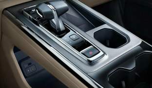 GAC GS4