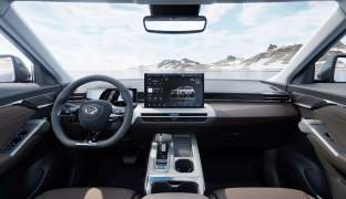 GAC GS4