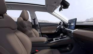 GAC GS4