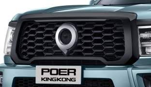 Great Wall Poer KingKong