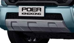 Great Wall Poer KingKong
