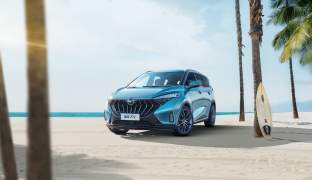 Haima 7X