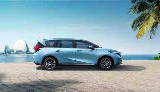 Haima 7X
