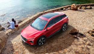 Haima 8S