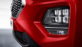 Haima 8S
