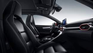 Haima 8S