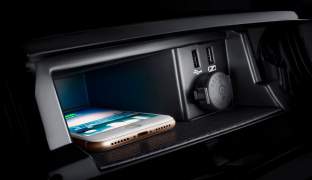 Haima 8S