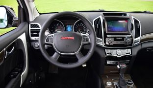 Haval H9 2023