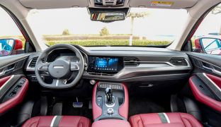 Haval F7x 2021