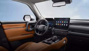 Haval H7