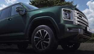 Haval H9