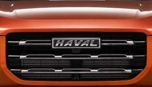 Haval Dargo