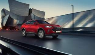 Haval F7x