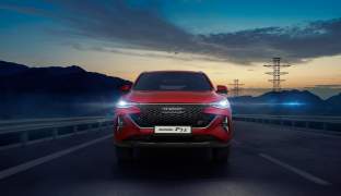 Haval F7x