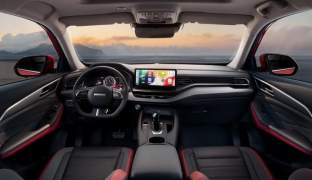 Haval F7x