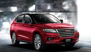 Haval H2