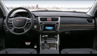Haval H8