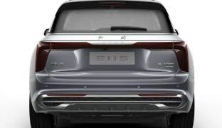 Hongqi E-HS9