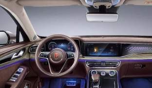 Hongqi H9