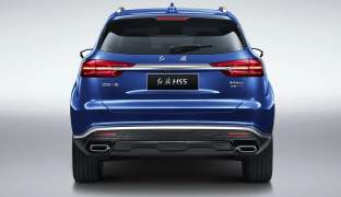 Hongqi HS5