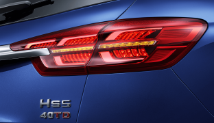 Hongqi HS5