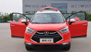 JAC S3