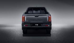 JAC T9
