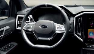 JAC T9