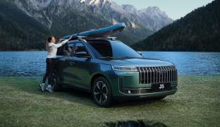 JAECOO J5