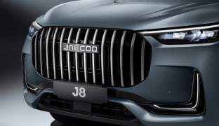 JAECOO J8