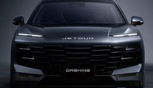 Jetour Dashing