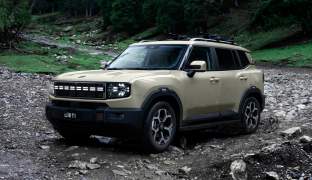 Jetour T1