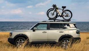 Jetour T1