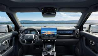 Jetour T1