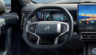 Jetour T1