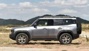 Jetour T2