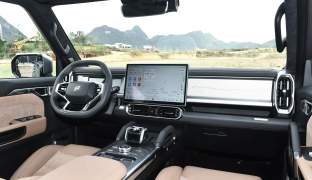 Jetour T2