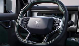 Jetour T2