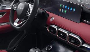 Jetour X70 Plus