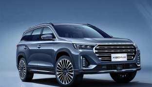 Jetour X90 Plus