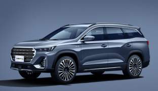 Jetour X90 Plus