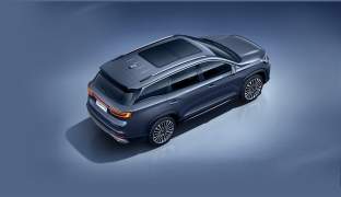 Jetour X90 Plus