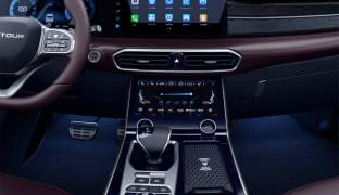 Jetour X90 Plus