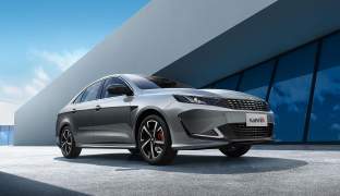 Kaiyi E5