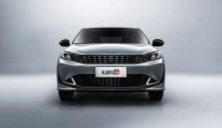 Kaiyi E5