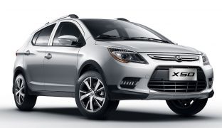 Lifan X50
