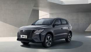LIVAN X6PRO