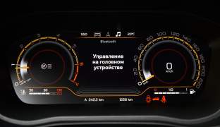 Lada Vesta SW Cross NG