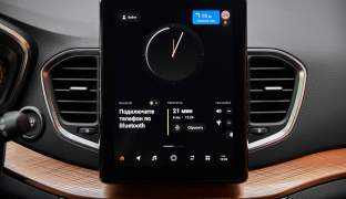 Lada Vesta SW Cross NG